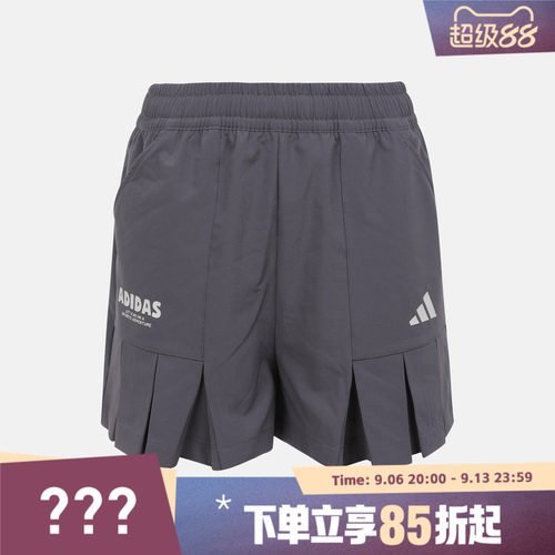 adidas阿迪达斯儿童JG GFX WV SHORT运动休闲短裤KG7827