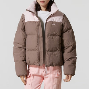 adidas 阿迪达斯三叶草女子运动休闲保暖立领羽绒服外套KC2660