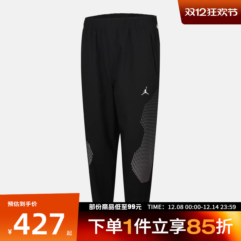 NIKE耐克男子AS M J SPRT JAM WARM 运动休闲长裤HF9891-011