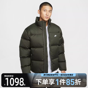 NIKE耐克男子运动休闲羽绒服IM2081 355