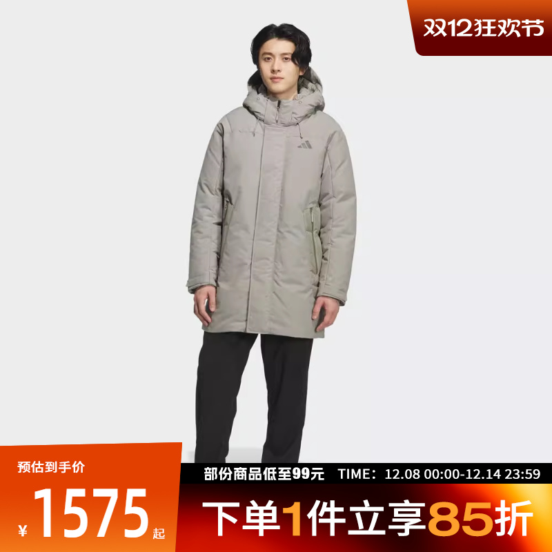 adidas阿迪达斯男子TH HA DOWN PK运动休闲羽绒服KC2513
