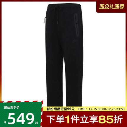 NIKE耐克男子AS M NK TCH FLC OH PANT2针织运动长裤HJ6534-010