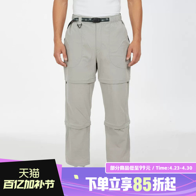 NIKE耐克男子AS U ACG FIVE TOWERS运动休闲长裤IF1023-304