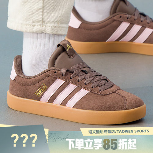 adidas阿迪达斯女鞋VL COURT 3.0德训鞋运动休闲板鞋T头鞋IH6516
