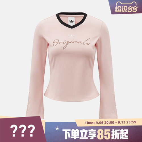 adidas阿迪达斯三叶草女子P TEE LS运动休闲长袖T恤LK6119