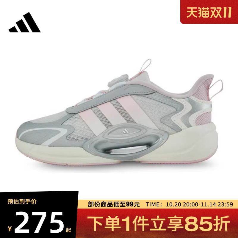 adidas阿迪达斯大童GALAXYSCOUTHABUK运动训练跑步鞋JQ6720
