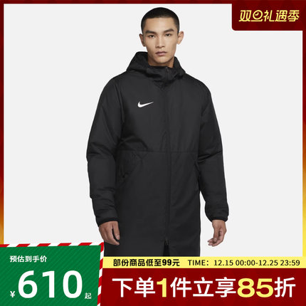 NIKE耐克男子AS M NK SYN FL 运动休闲棉服外套CW6767-010
