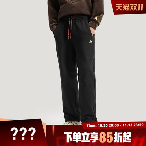 adidas阿迪达斯男子CNY马年限定运动休闲长裤KE4065