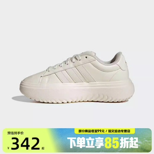 adidas阿迪达斯女鞋GRAND COURT PLATFORM运动休闲鞋IH9111