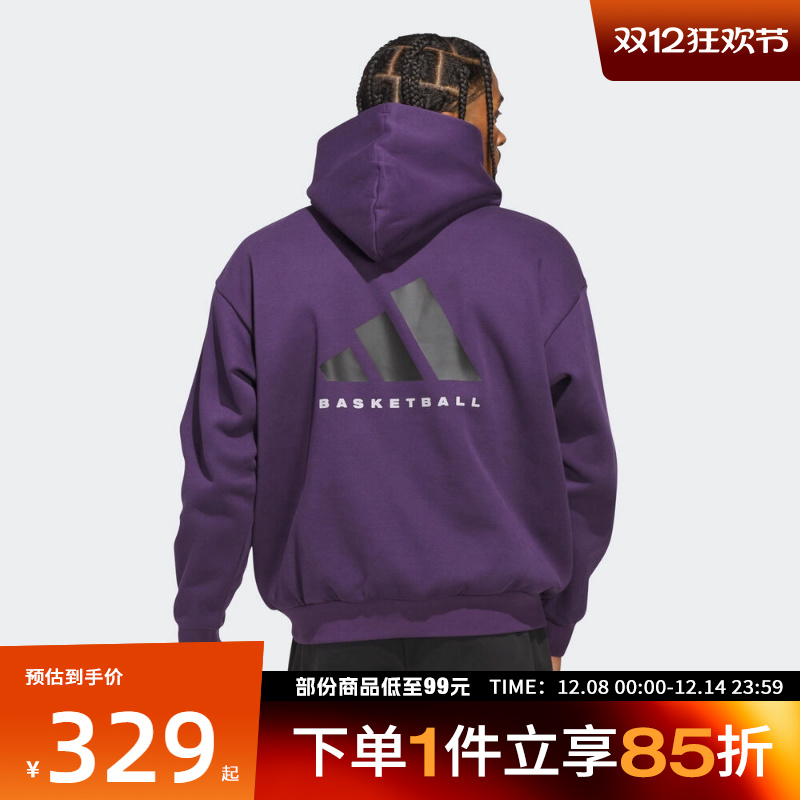 adidas阿迪达斯男女LOGO运动休闲连帽套头衫卫衣JX5598