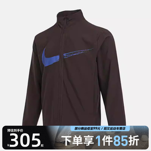 GFX运动健身夹克外套HV0395 JKT 237 FORM NIKE耐克男子DF
