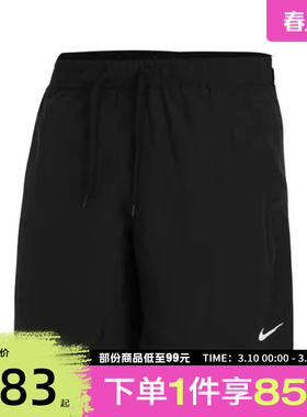 耐克男子AS M NK DF FORM 7IN UL SHORT运动梭织短裤DV9858-010