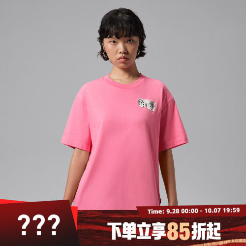 NIKE耐克女子AS  J BRK SS GF GFX 运动休闲短袖T恤IM7351-670