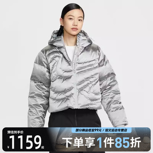 NIKE耐克女子运动休闲羽绒服IB2004 095