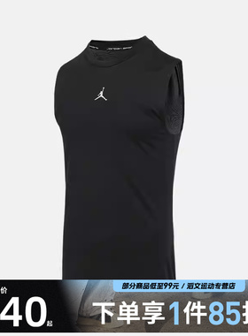 NIKE耐克男子ASMJDF SPRT SL COMP运动休闲无袖T恤HV4102-010