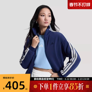 adidas阿迪达斯女子三条纹运动健身立领夹克外套KS2816