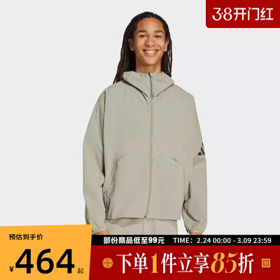 adidas阿迪达斯男子M MYSHELTER WND运动健身夹克外套JW3631