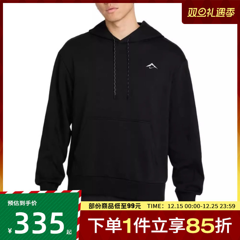 NIKE耐克男子运动休闲套头衫卫衣HJ3571-010