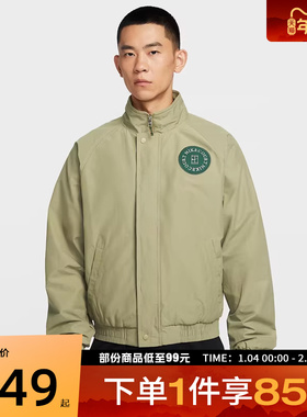 NIKE耐克男子HERITAGE JACKET运动健身夹克外套HQ1745-276