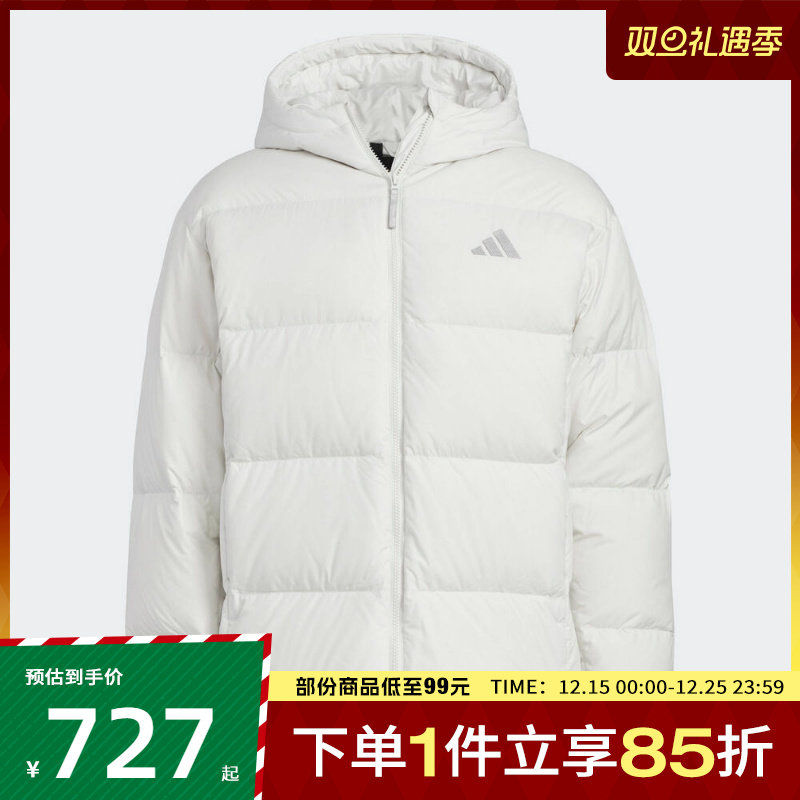 adidas阿迪达斯男子BASIC DOWN JKT运动休闲羽绒服KC2477