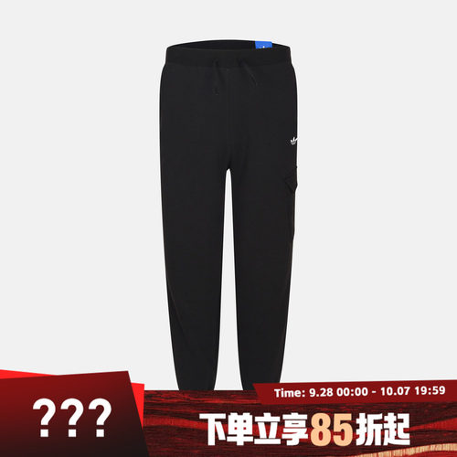 adidas阿迪达斯三叶草儿童LK ST KN PNT运动休闲长裤LD6466