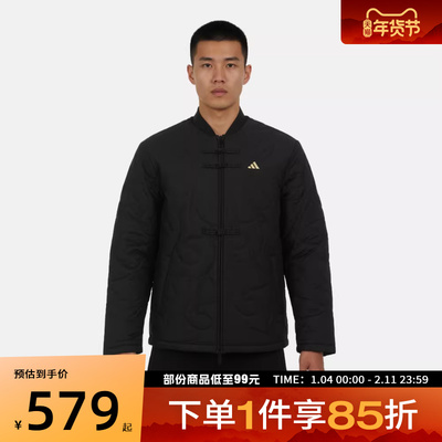 adidas阿迪达斯男女NYR QUILTED JKT运动休闲棉服KS0408
