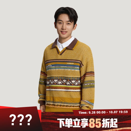 adidas阿迪达斯三叶草男子TOC POLO LS运动休闲套头衫毛衣LD3288