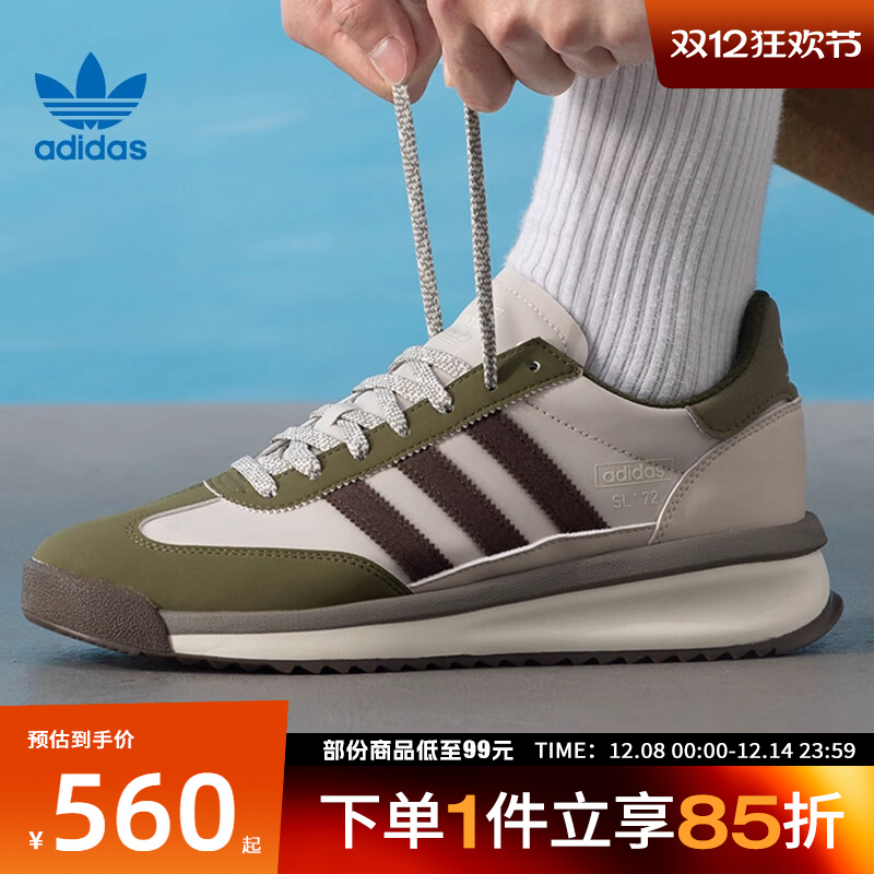 adidas阿迪达斯三叶草男女SL 72 RTNORI运动休闲鞋JS0506