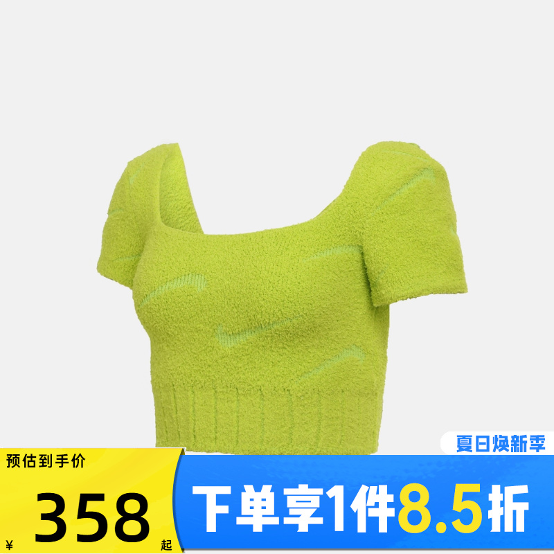 NIKE耐克女子NSW PHNX BCL CROP运动休闲短袖T恤HV2771-389