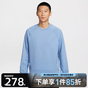 NIKE耐克男子运动休闲长袖 486 T恤II1303