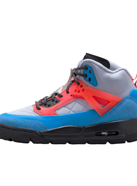 NIKE耐克大童鞋WINTERIZED SPIZIKE运动训练篮球鞋FD4653-046