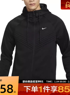NIKE耐克男子TF RPL THERMA SPHR WNT针织运动外套FZ1108-010