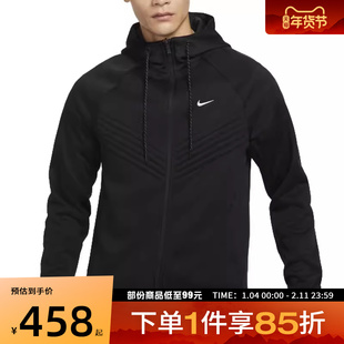 NIKE耐克男子TF RPL THERMA SPHR WNT针织运动外套FZ1108-010