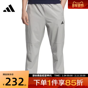adidas阿迪达斯男子MH ENT WVPNT运动休闲长裤KC5326