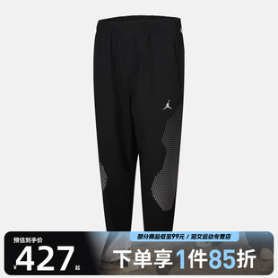 SPRT JAM WARM NIKE耐克男子AS HF9891 运动休闲长裤 011