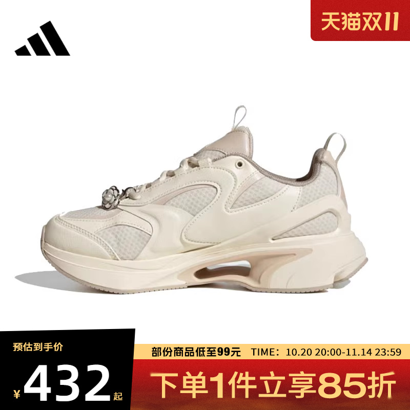 adidas阿迪达斯女子SWANNERSPW FTW-运动训练跑步鞋JP6532
