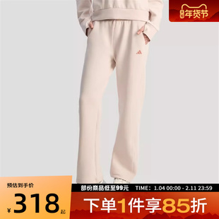 adidas阿迪达斯女子运动休闲长裤KH2689