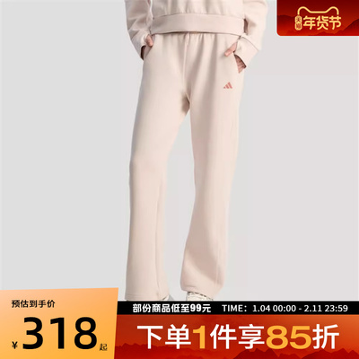 adidas阿迪达斯女子运动休闲长裤KH2689