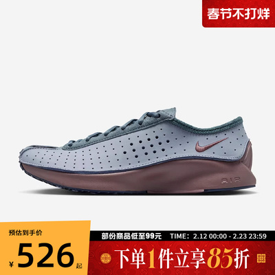 NIKE耐克女鞋W NIKE AIR SUPERFLY运动休闲鞋HQ7955-401