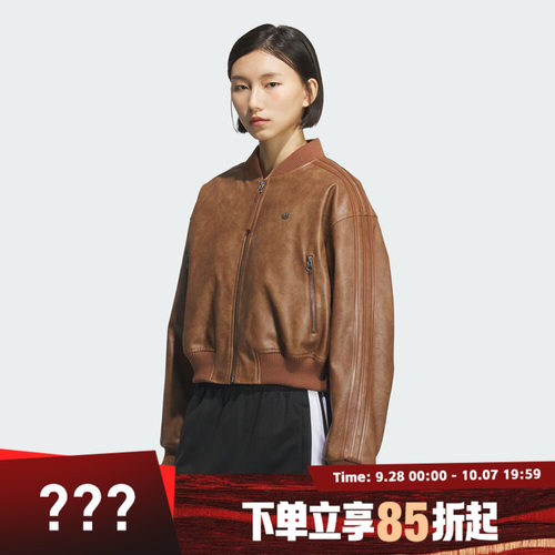 adidas阿迪达斯三叶草女子WJ PU PAD运动休闲棉服外套KC2655
