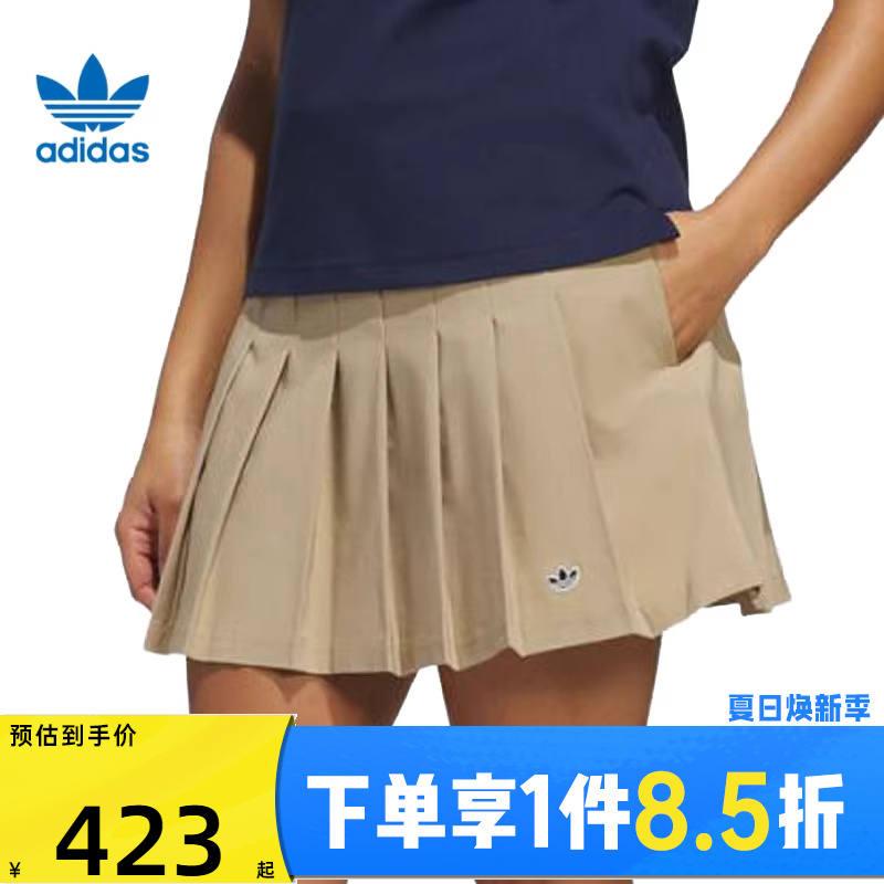 adidas阿迪三叶草女子F Skort W运动休闲半身裙JC6772