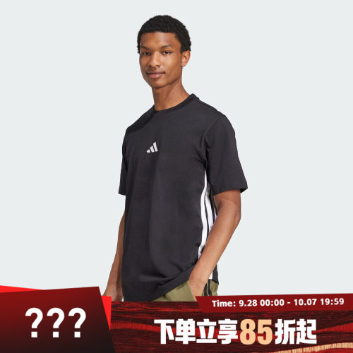 adidas阿迪达斯男子M 3S SJ T运动休闲短袖T恤JD1906