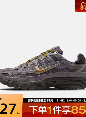 NIKE耐克男鞋NIKE P-6000 PRM运动休闲鞋IH0946-201