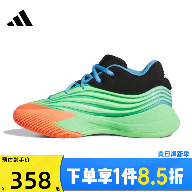 adidas阿迪达斯大童鞋DAME X J运动训练篮球鞋JP8635
