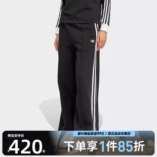 JV7473 SWE运动休闲长裤 adidas阿迪达斯三叶草女子3S WIDE