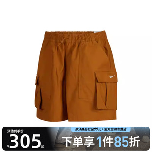 HV2619 NIKE耐克女子ASWNSW CARGO运动休闲短裤 754 STREET