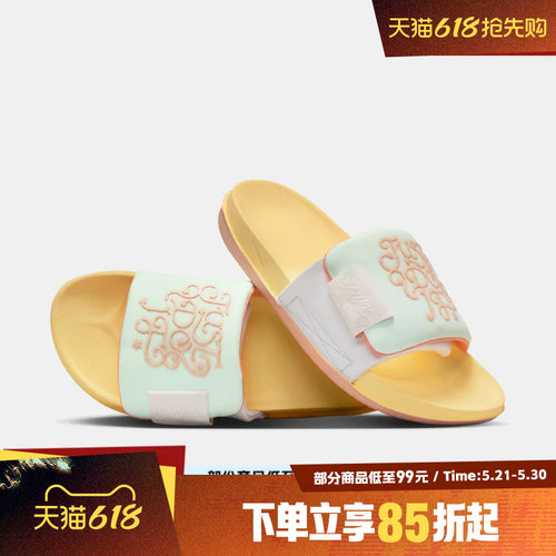 NIKE耐克女鞋W NIKE OFFCOURT ADJUST运动休闲拖鞋IR8251-187