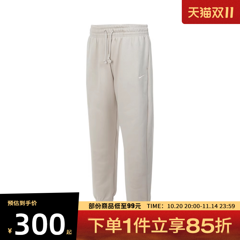 NIKE耐克女子NSW PHNX FLC HR OS PANT 2针织运动长裤FZ5997-104