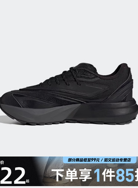 adidas阿迪达斯男鞋LIGHTBLAZE ATRSPW运动训练跑步鞋JP7772