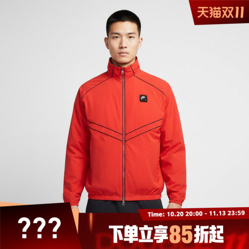 NIKE耐克男子AS M NK AIR WR TRK运动休闲立领夹克外套IF1289-696